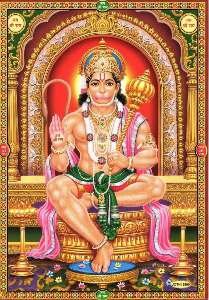 Hanuman Ji Photo Hanuman Ji Photo