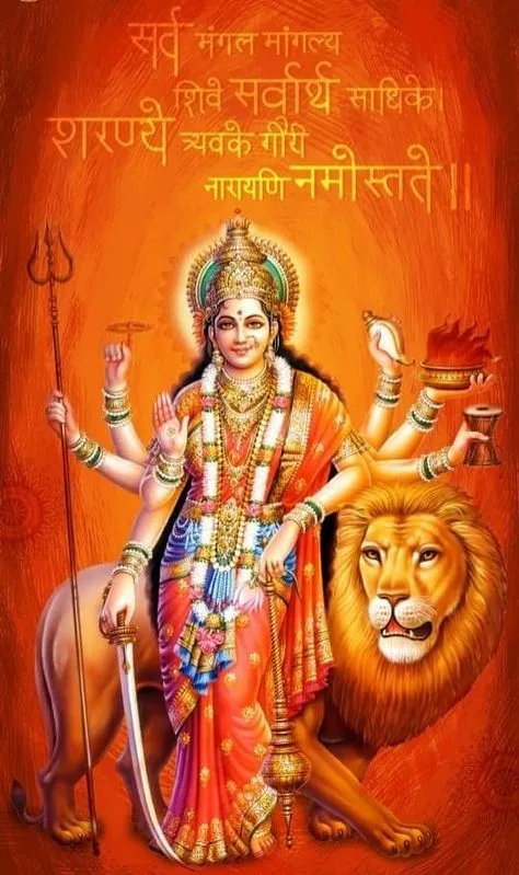 Jai Mata Di Photos2 Jai Mata Di Photos2