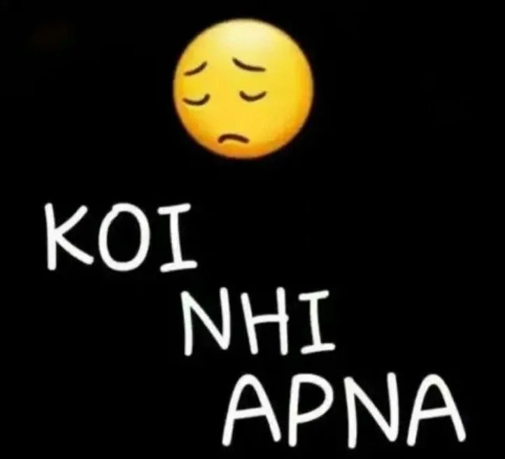 breakup dp 7 breakup dp 7