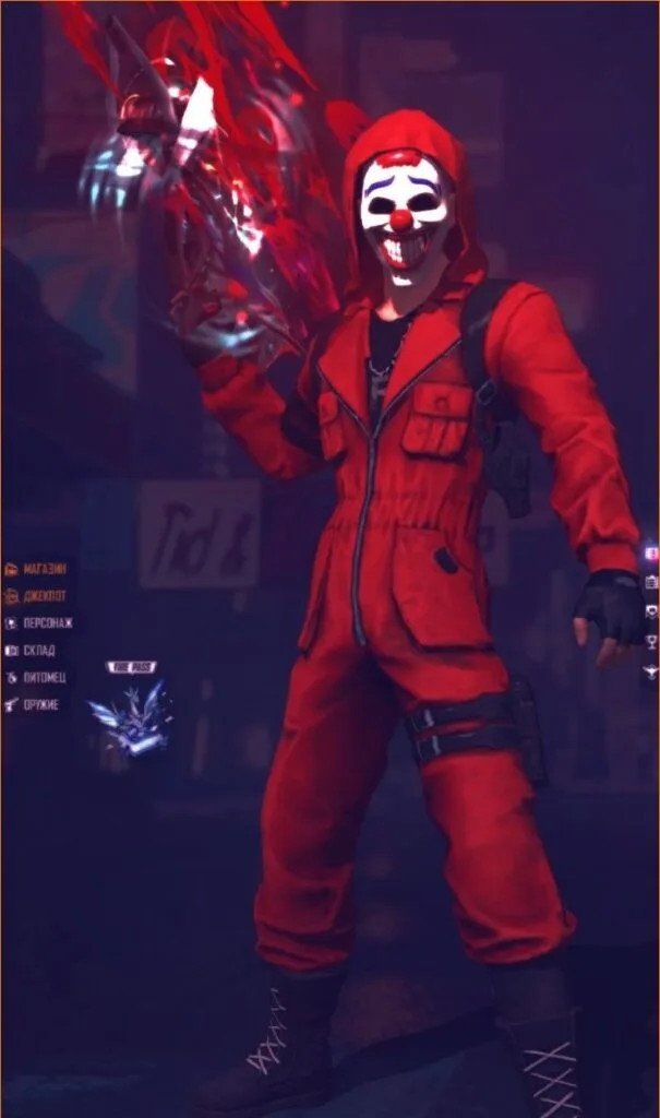 free fire dp17