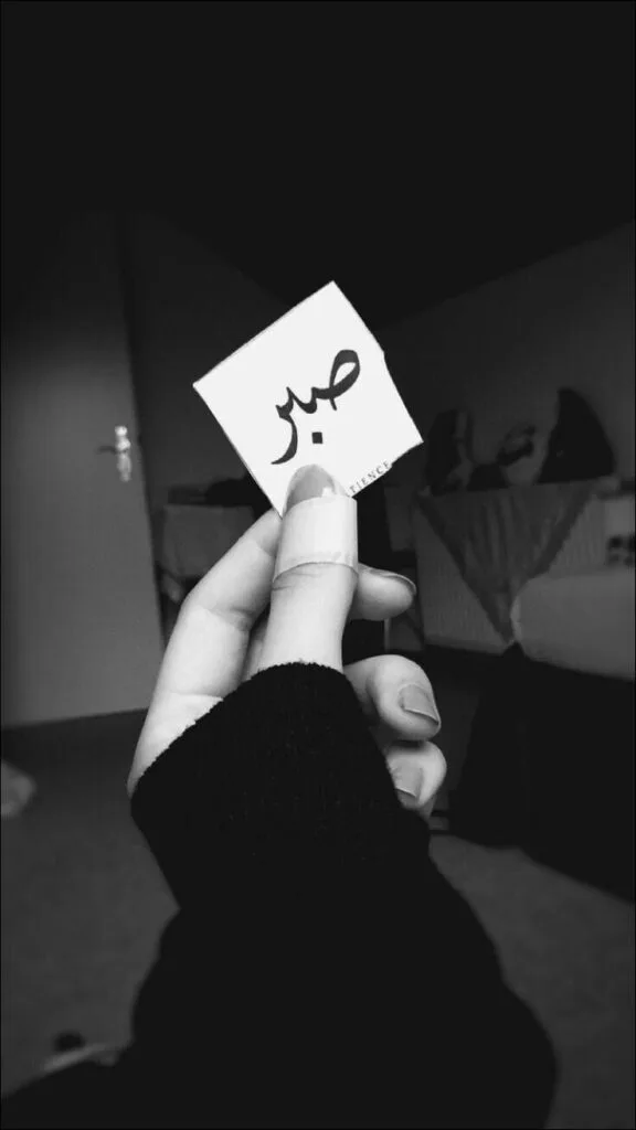 mood off dp for girl mood off dp for girl