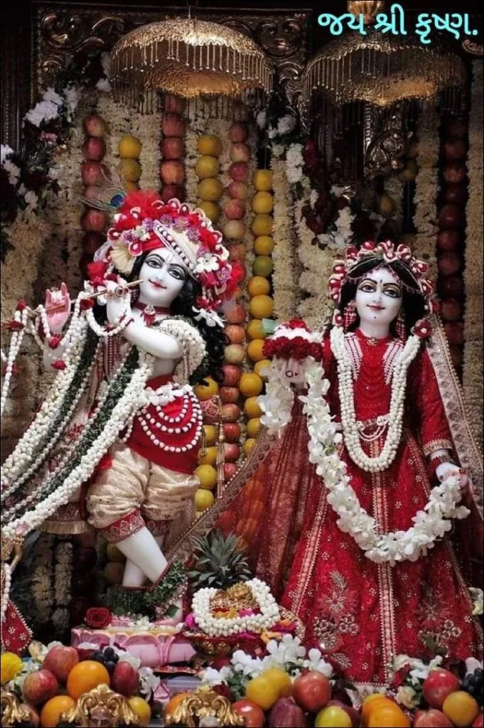 radha krishna images 8 radha krishna images 8