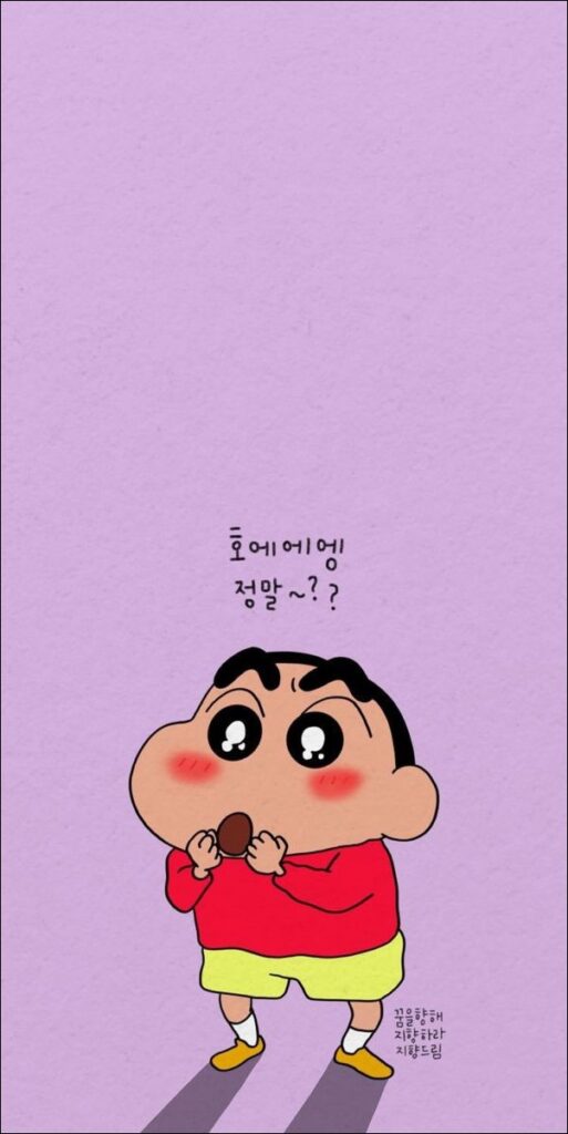 shinchan photo 14