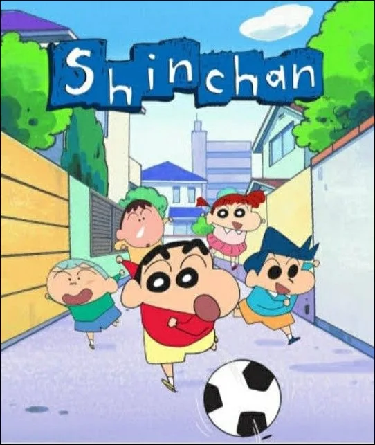 shinchan photos 9 shinchan photos 9